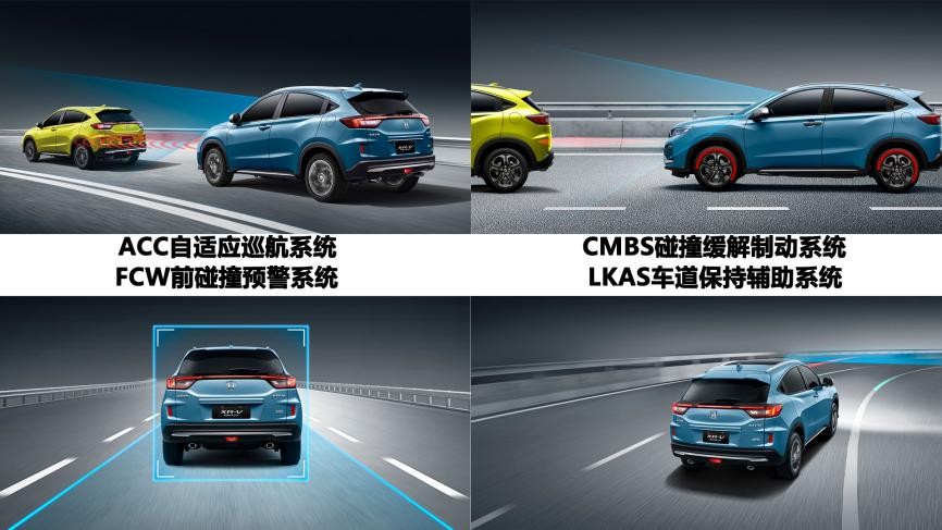 卡罗拉锐放pk本田xrv动力,本田xrv与丰田卡罗拉锐放怎么选