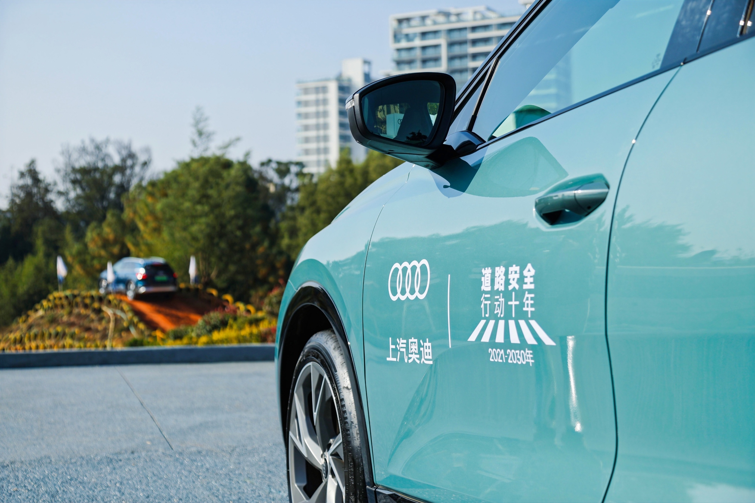 鐩婅鍏泭瀛靛寲,瑗垮崡缁垮垱