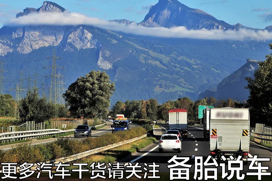 走etc同样的路段为什么收费不一样,是不是所有的etc都收3%