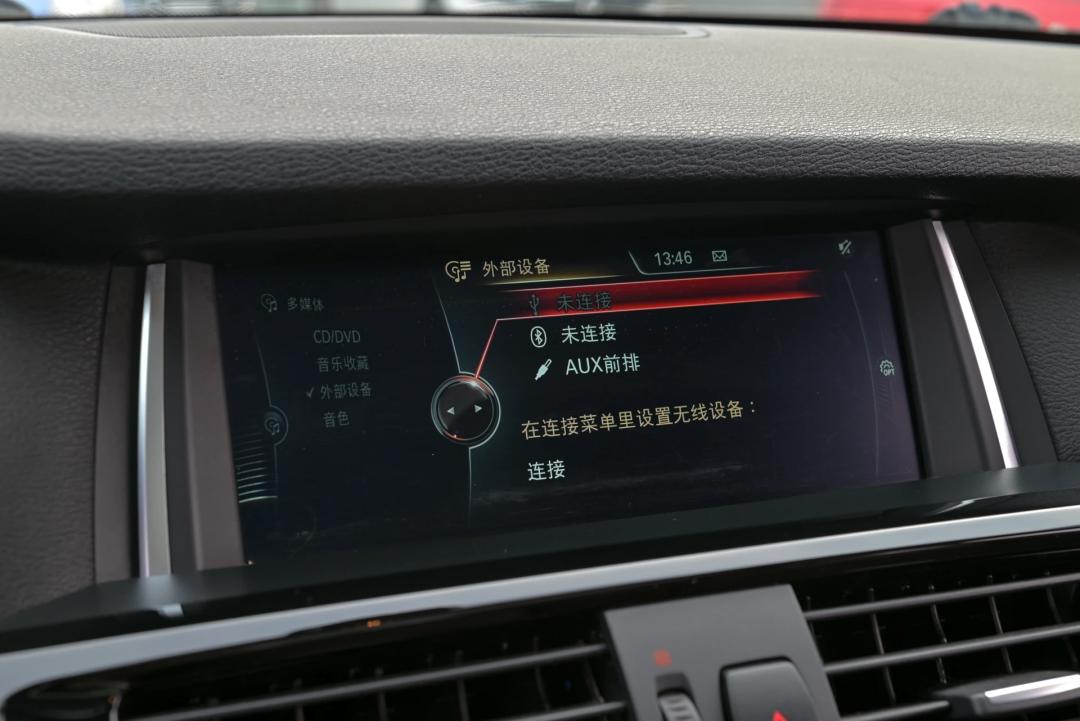 18款x3二手车值不值得入手,二手18款x3值得买吗