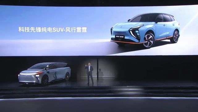 东风风行电动化,东风风行称将停产燃油车