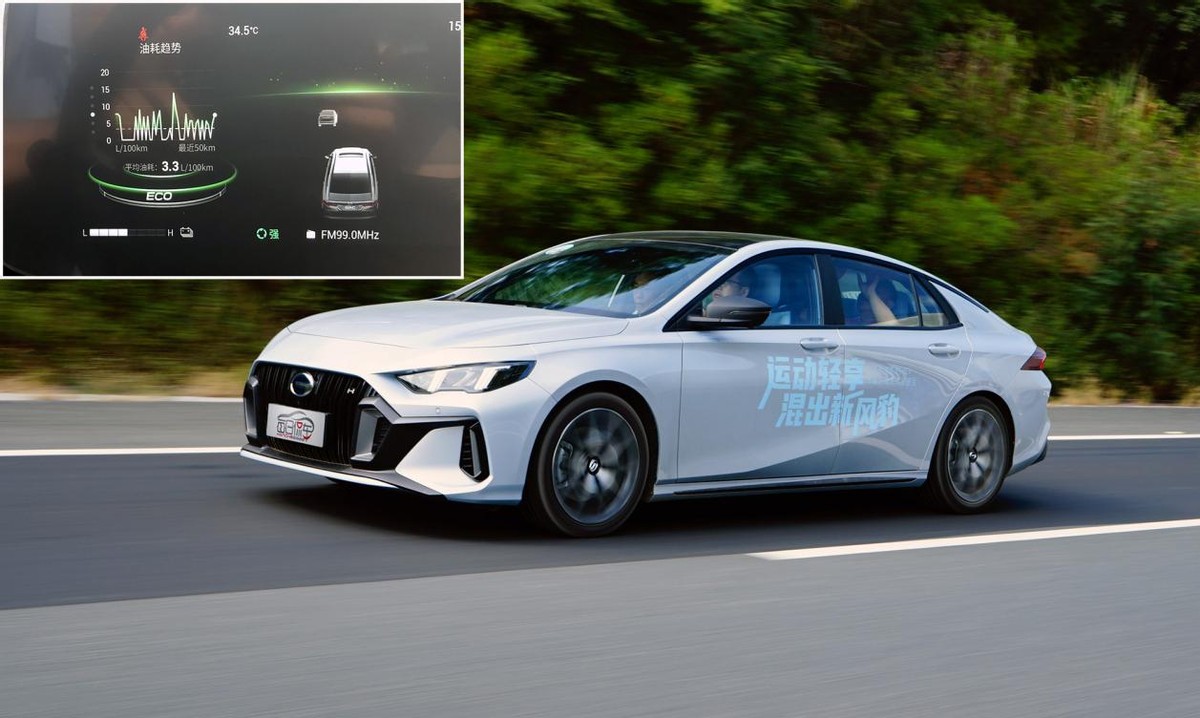 影豹2023j20高能混动油耗,影豹j20高能混动优缺点