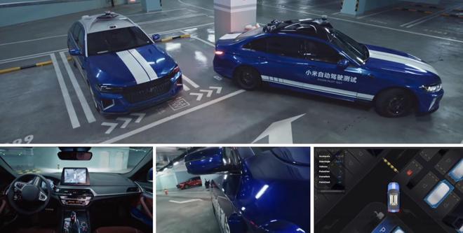 年轻人的第一台轿跑车小米,官宣小米汽车有望2024年量产