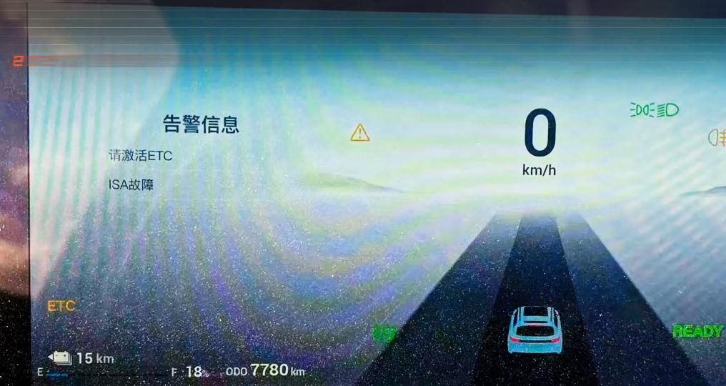 高温下新能源车安全吗,新能源汽车高温下使用