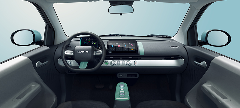 4.89万元起，长安Lumin糯玉米上市，国民小车能卷成这样？