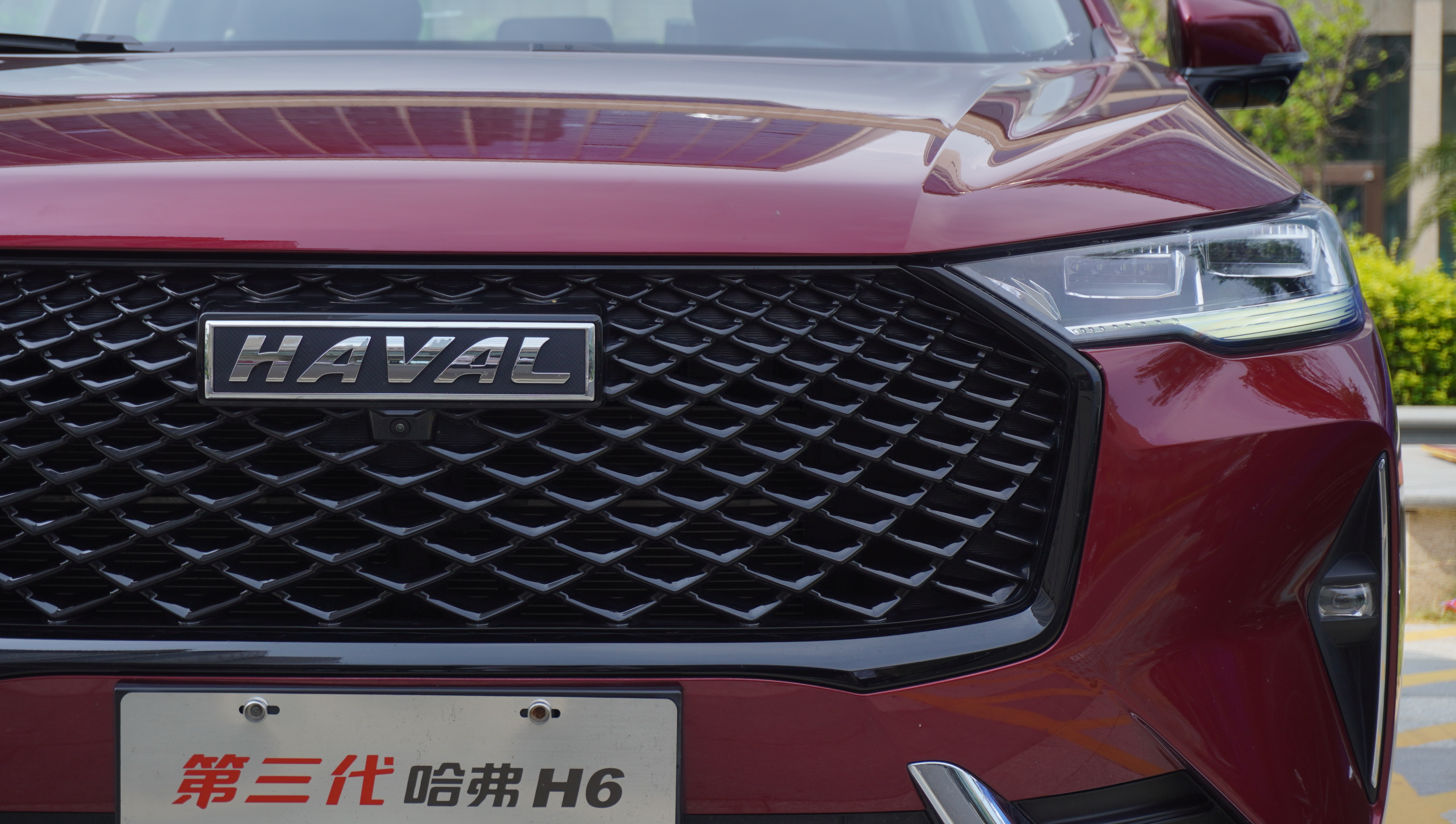 哈弗h6怎么设置节油模式,第二代全新哈弗h6测评详解