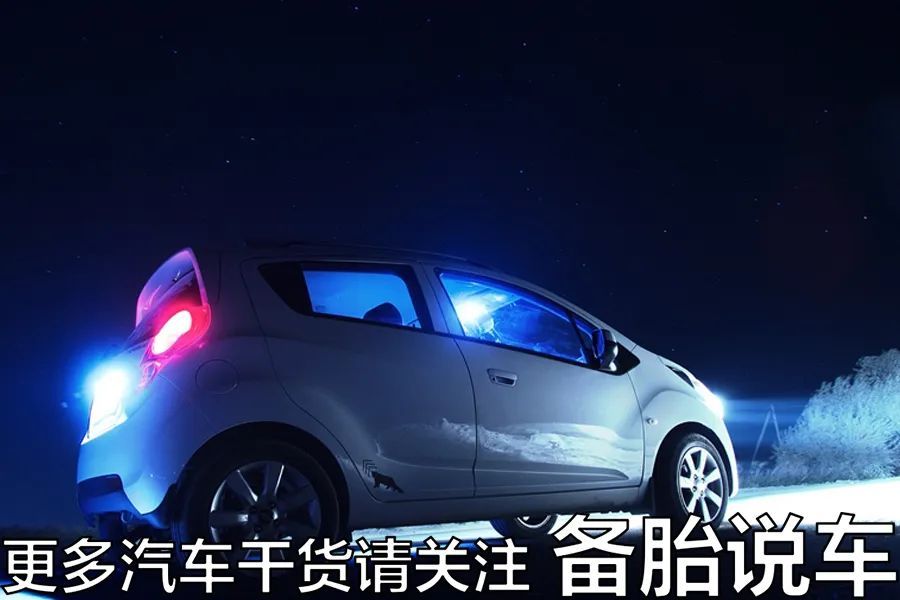 加装的led大灯不够亮,感觉大灯不够亮200买个led行不行