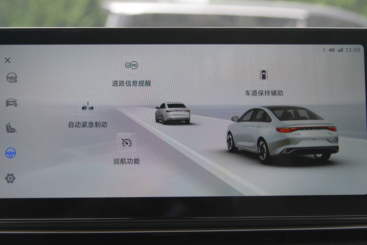 加速轻快,百公里油耗3.8升,试驾吉利帝豪L雷神混动版