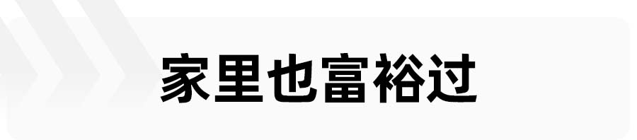 全新标致308sw国内会上市吗,新款标致308sw国产消息