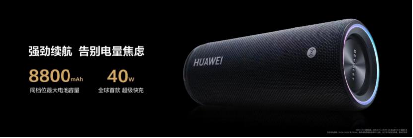 华为全家桶手机平板怎么选,华为平板全家桶顶配版2023