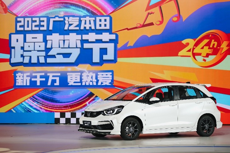 不是跑车买不起而是更有性价比,飞度价格为何如此坚挺