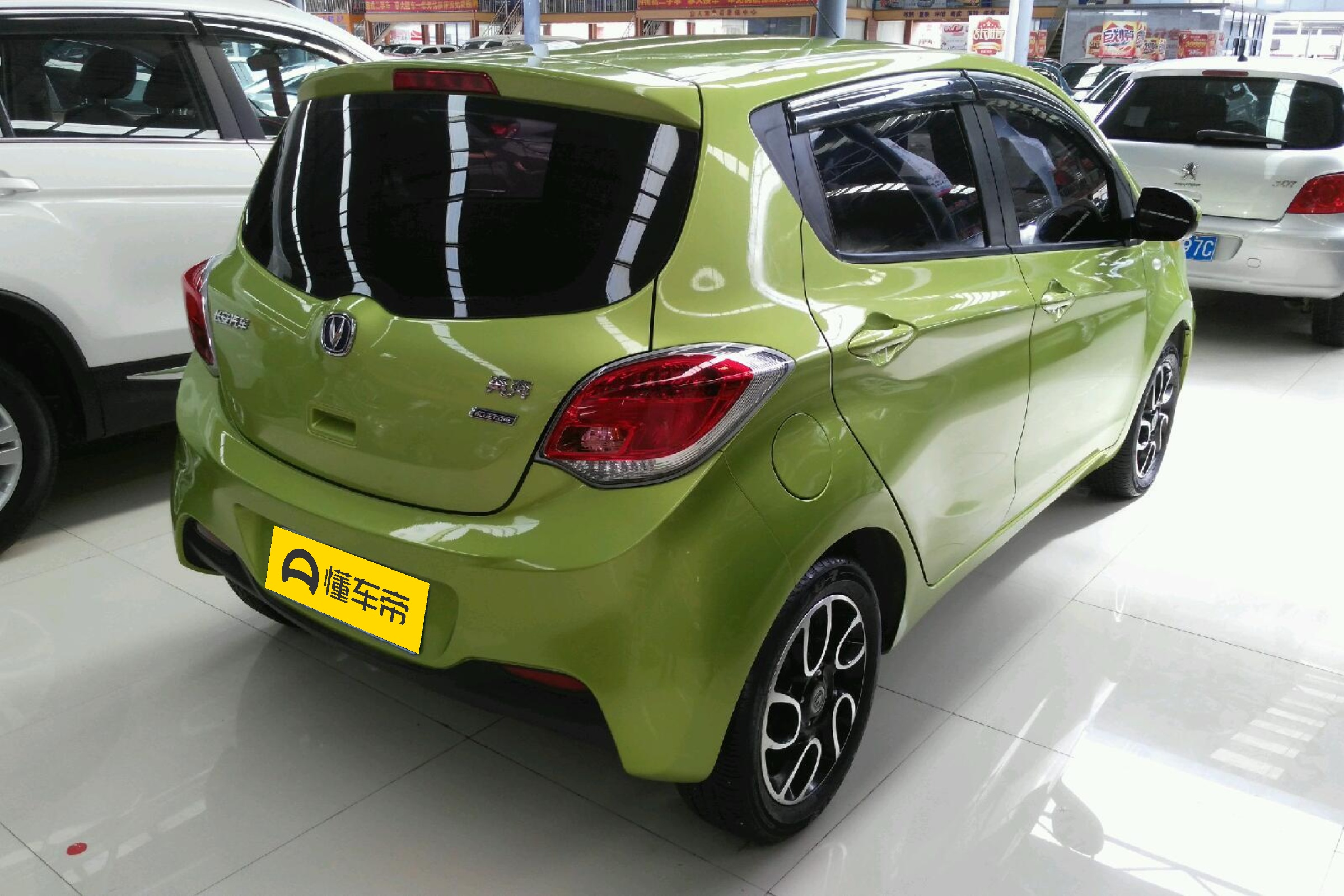 奔奔e-star保养价格,奔奔e-star3万公里保养项目