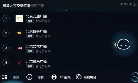 车载mp3连接收音机老是有杂音,车载收音机信号差有杂音怎么解决