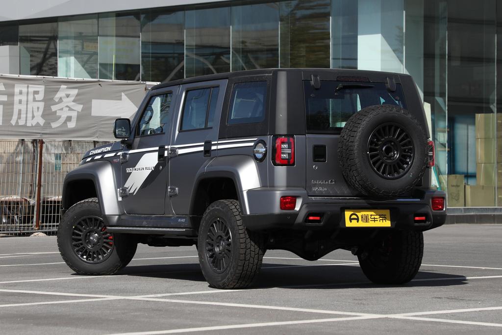 北京bj40环塔冠军版2023款停产了吗,bj402023和2024版的区别