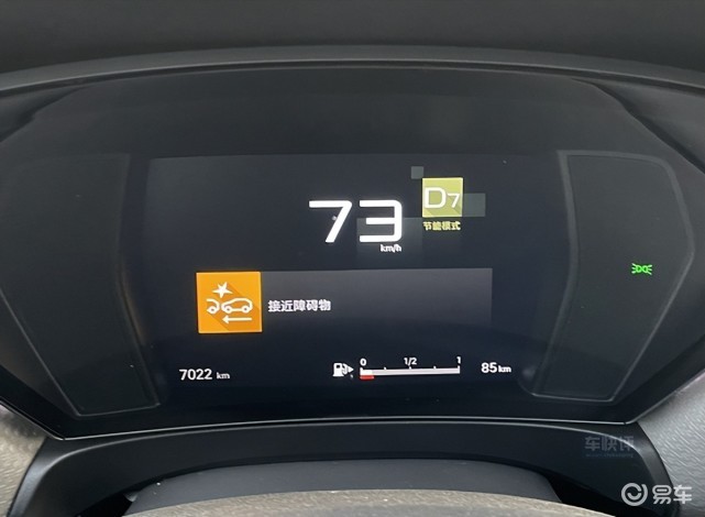 十几万买辆凡尔赛,十多万预算买什么suv车7座