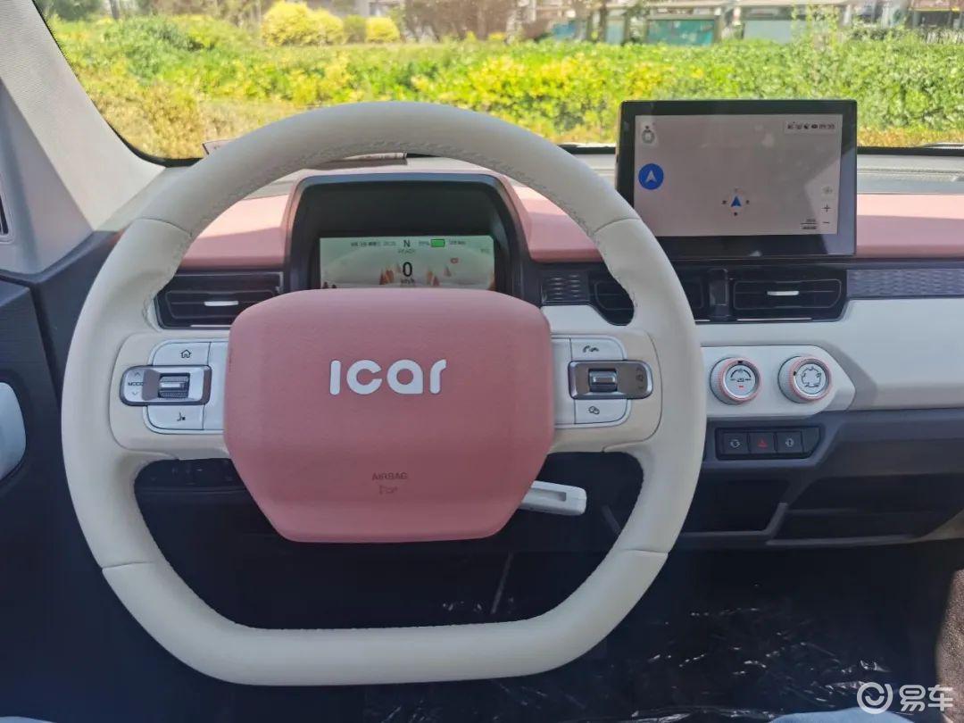 奇瑞冰淇淋桃欢喜,冰淇淋桃欢喜