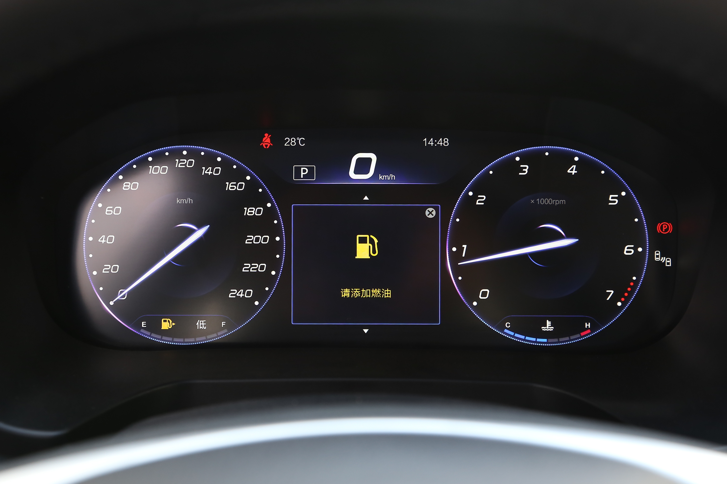 上汽名爵mg7怎么选择,mg名爵7怎么选择