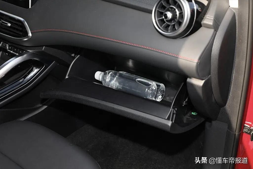 上汽名爵mg领航suv自动挡价格多少,运动车型和家用车型怎么选