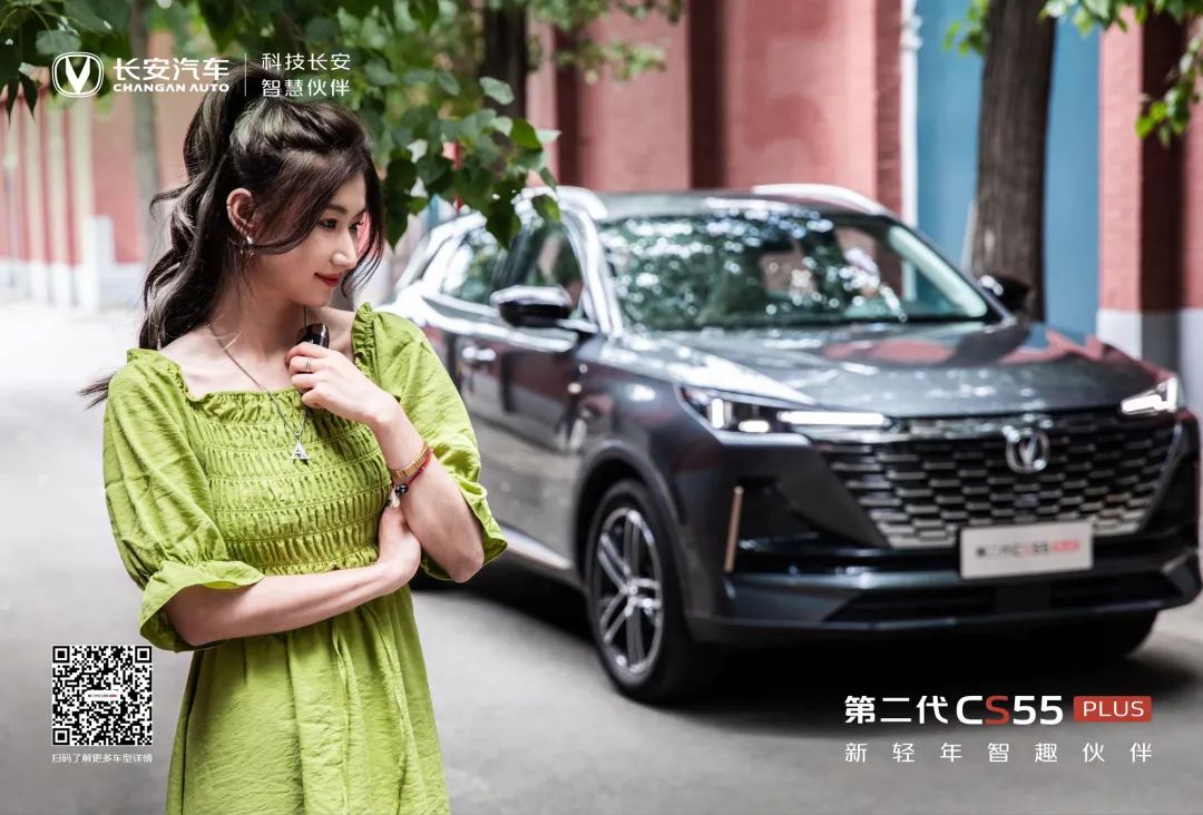 兑现热爱的100种方式丨走走停停，记录美好