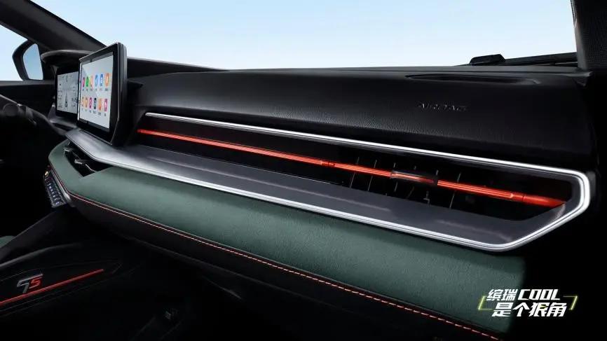 吉利缤瑞cool冠军版2024款雷神动力,吉利缤瑞汽车测评1.0t