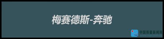 探店神秘,神秘探店