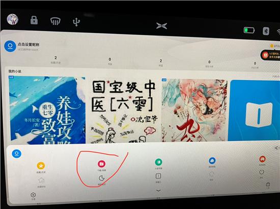 kmplayer如何播放网络视频,kmplayer可以播放m3u8吗