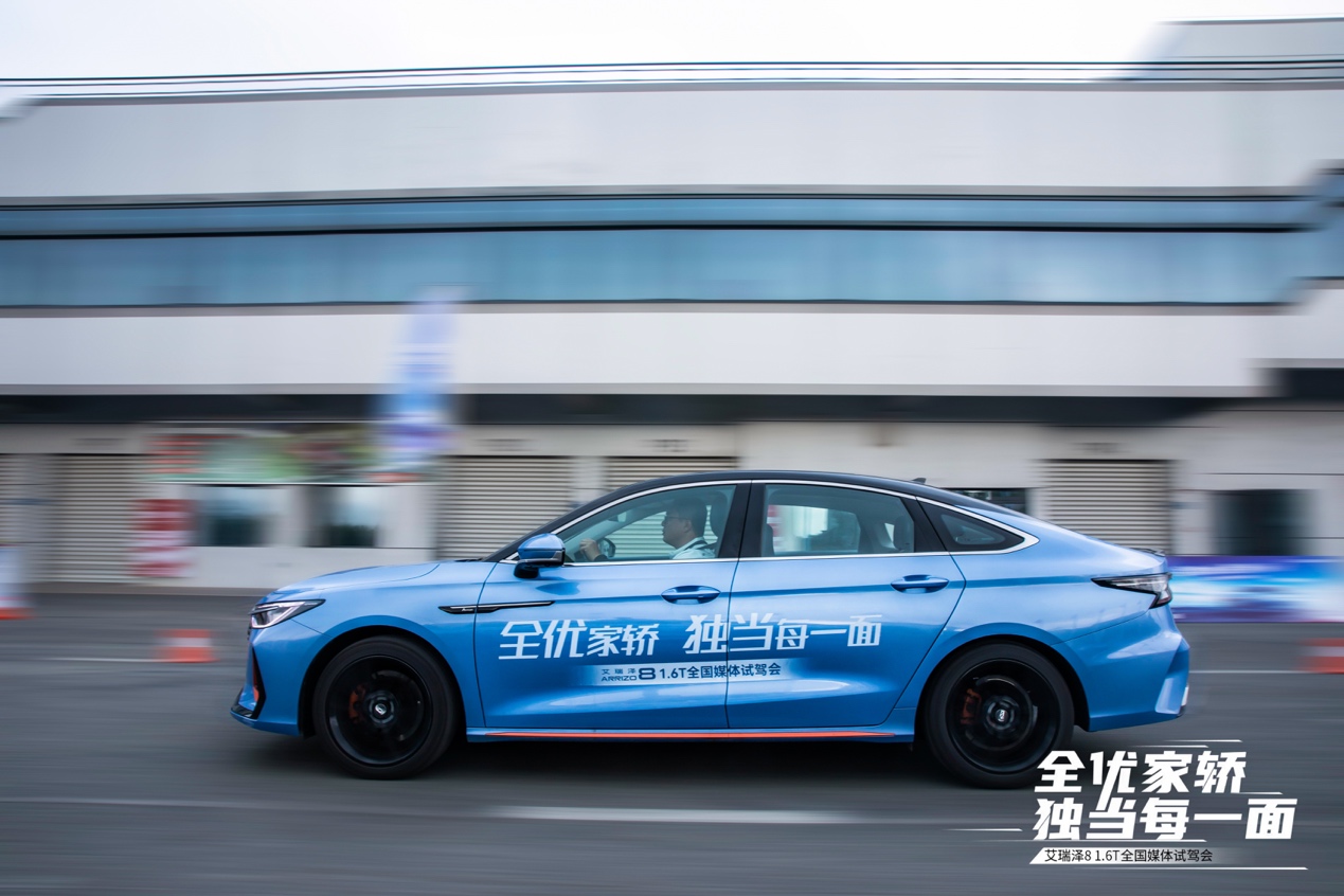 最新艾瑞泽8运动版试驾,艾瑞泽8新款试驾优缺点