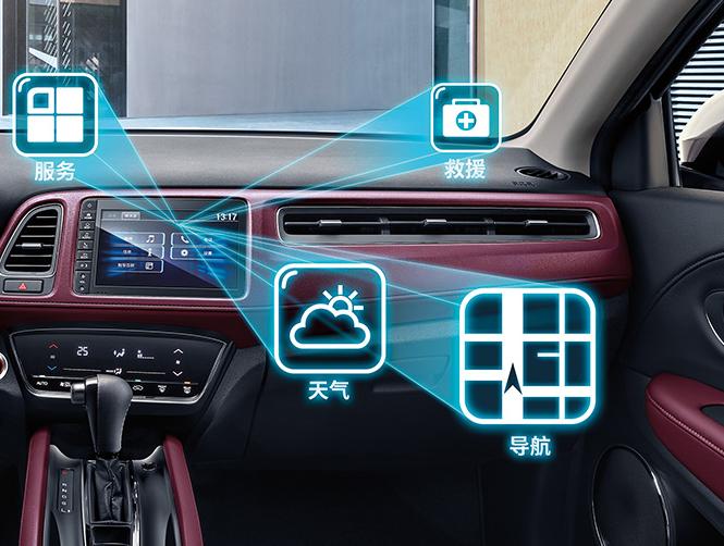 本田缤智cvt变速箱有什么缺点,缤智怎么样有哪些优缺点