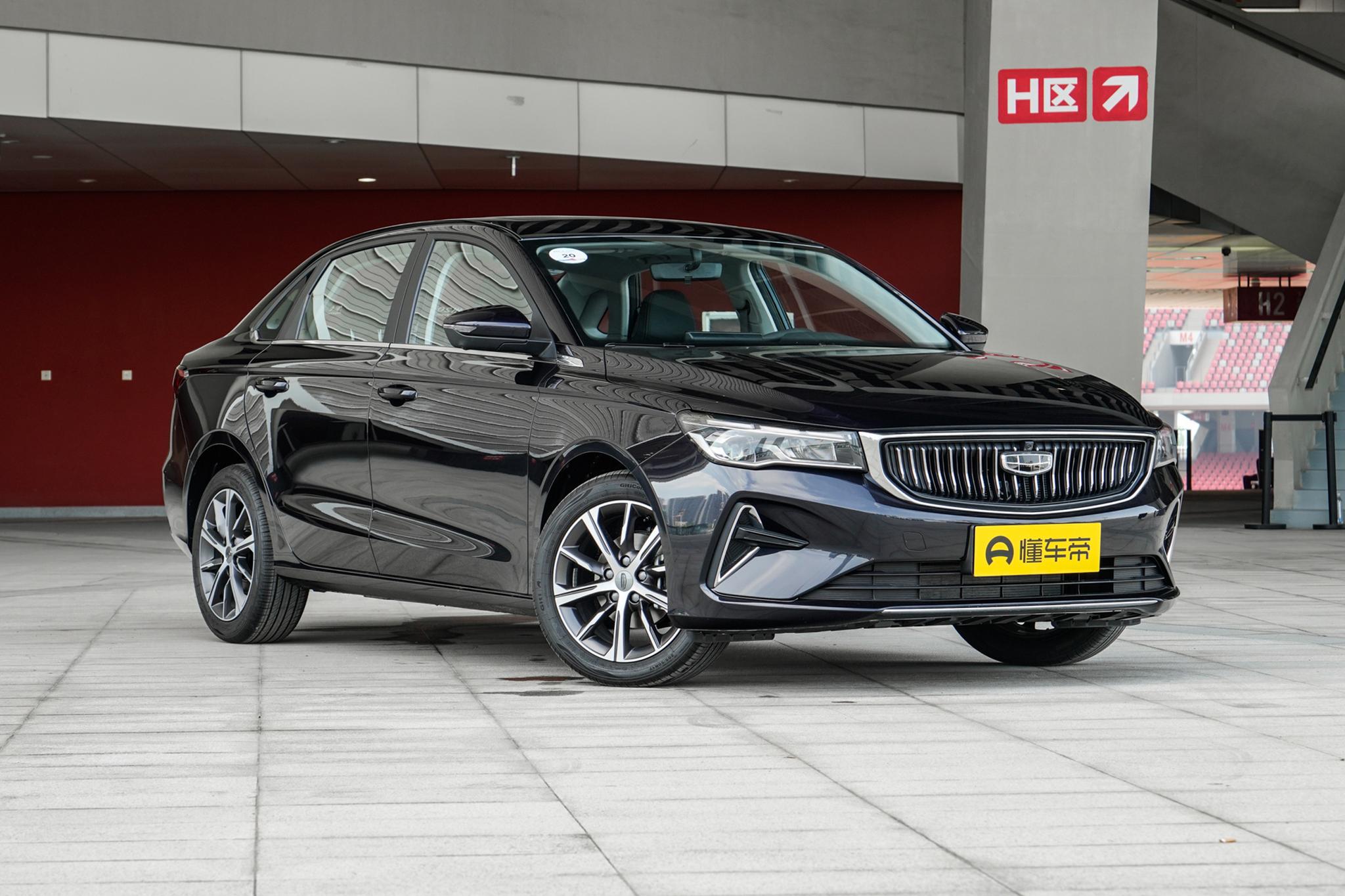 第四代吉利帝豪和新款荣威i5,荣威i5的cvt和帝豪的cvt哪个好