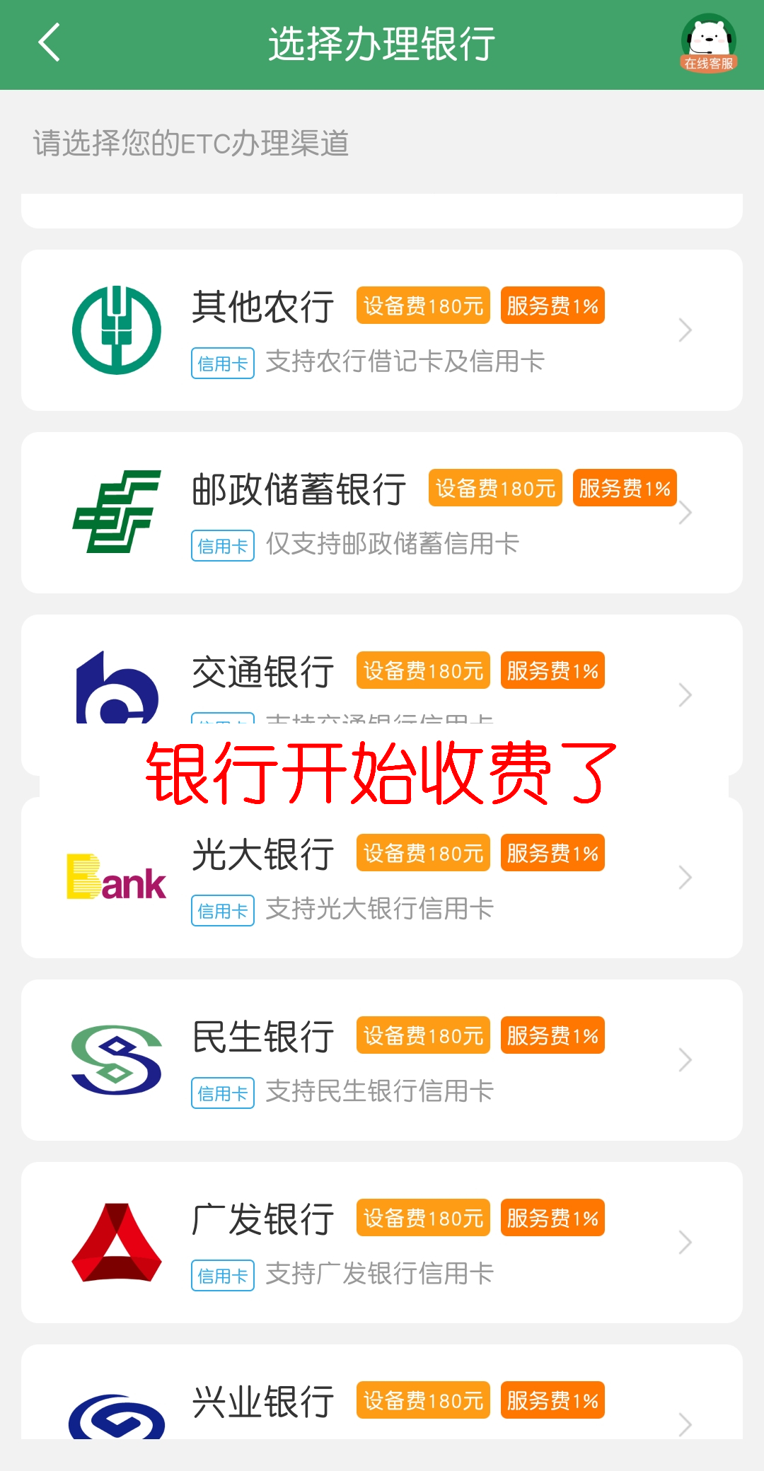 一个手机app开发步骤,一个app解决所有问题