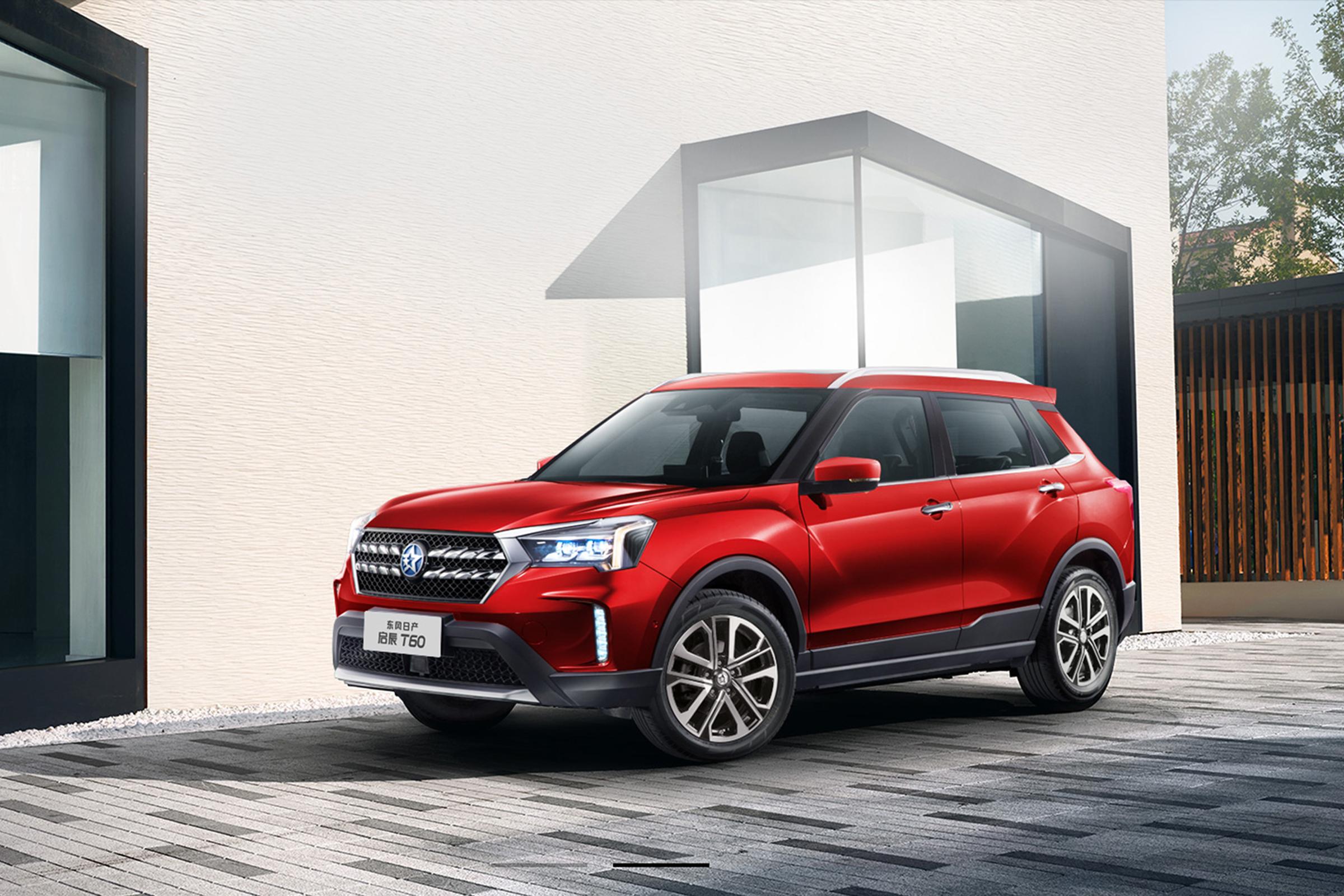 2022款启辰t60,2020款启辰t601.6