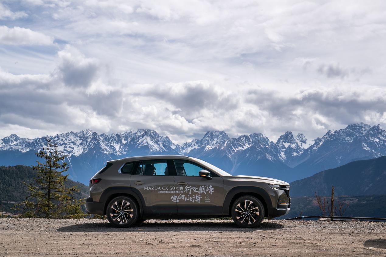 转型轿跑suv马自达cx50渲染图曝光,长安马自达全新紧凑型suvcx-50