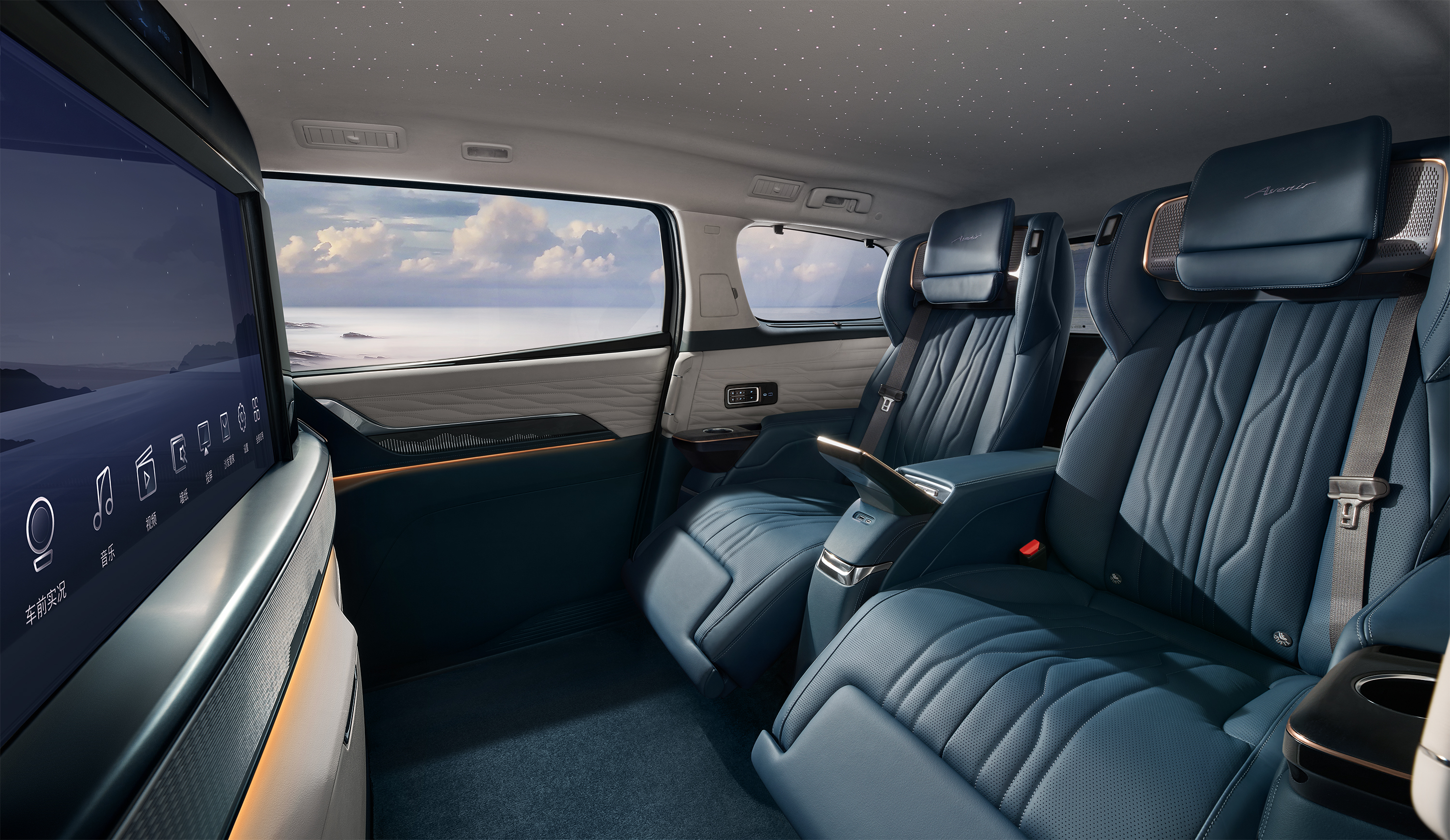 别克世纪旗舰MPV,别克新款mpvcentury什么时候上市