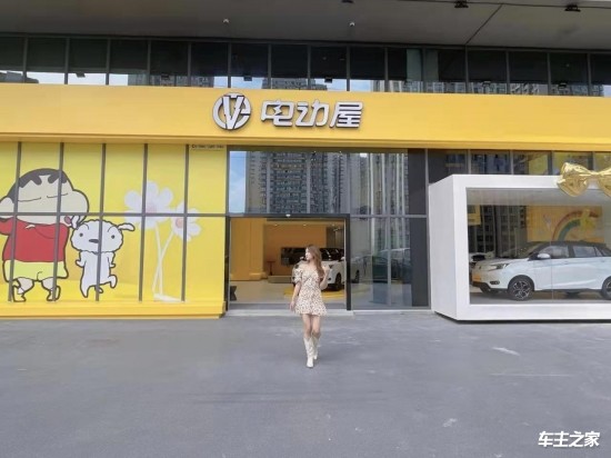 小新电动屋续航实测,电动屋小新续航