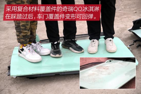 奇瑞qq冰淇淋vs宏光mini参数,奇瑞qq冰淇淋vs宏光miniev