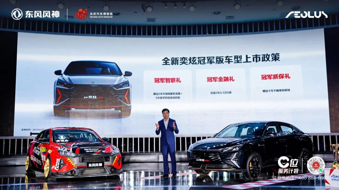 告别“3”时代,不等不靠大胆与TA“牵手”