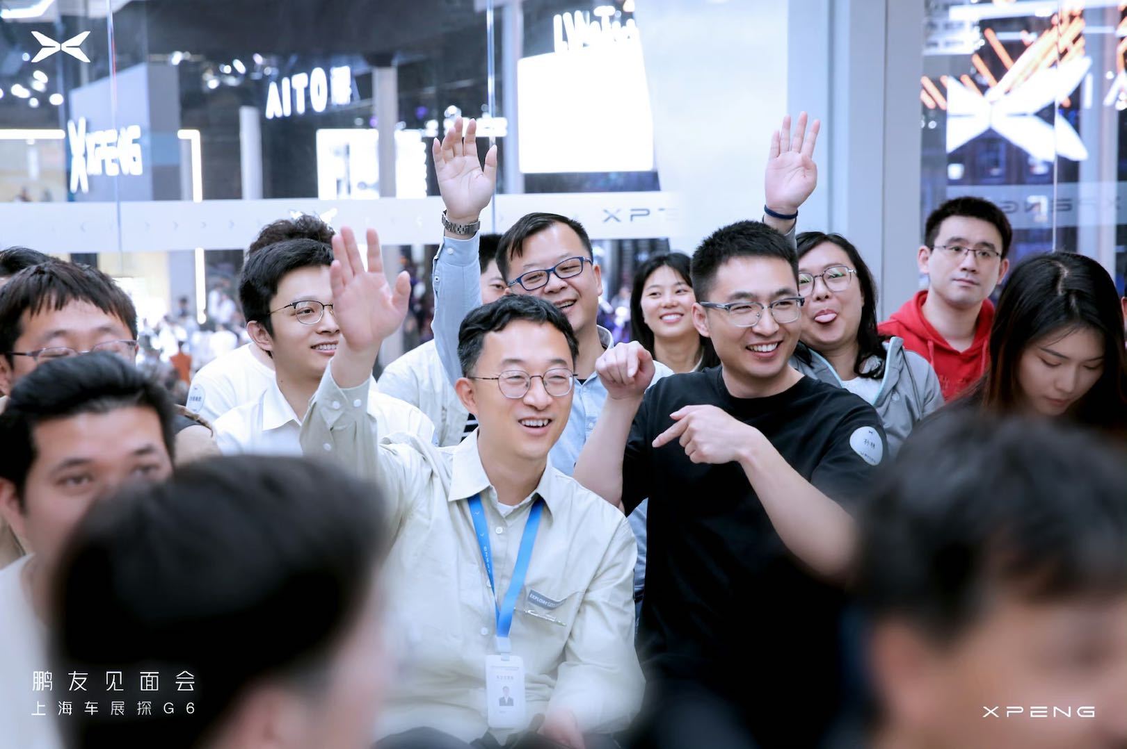 新老朋友展会聚首,g6新款上海车展