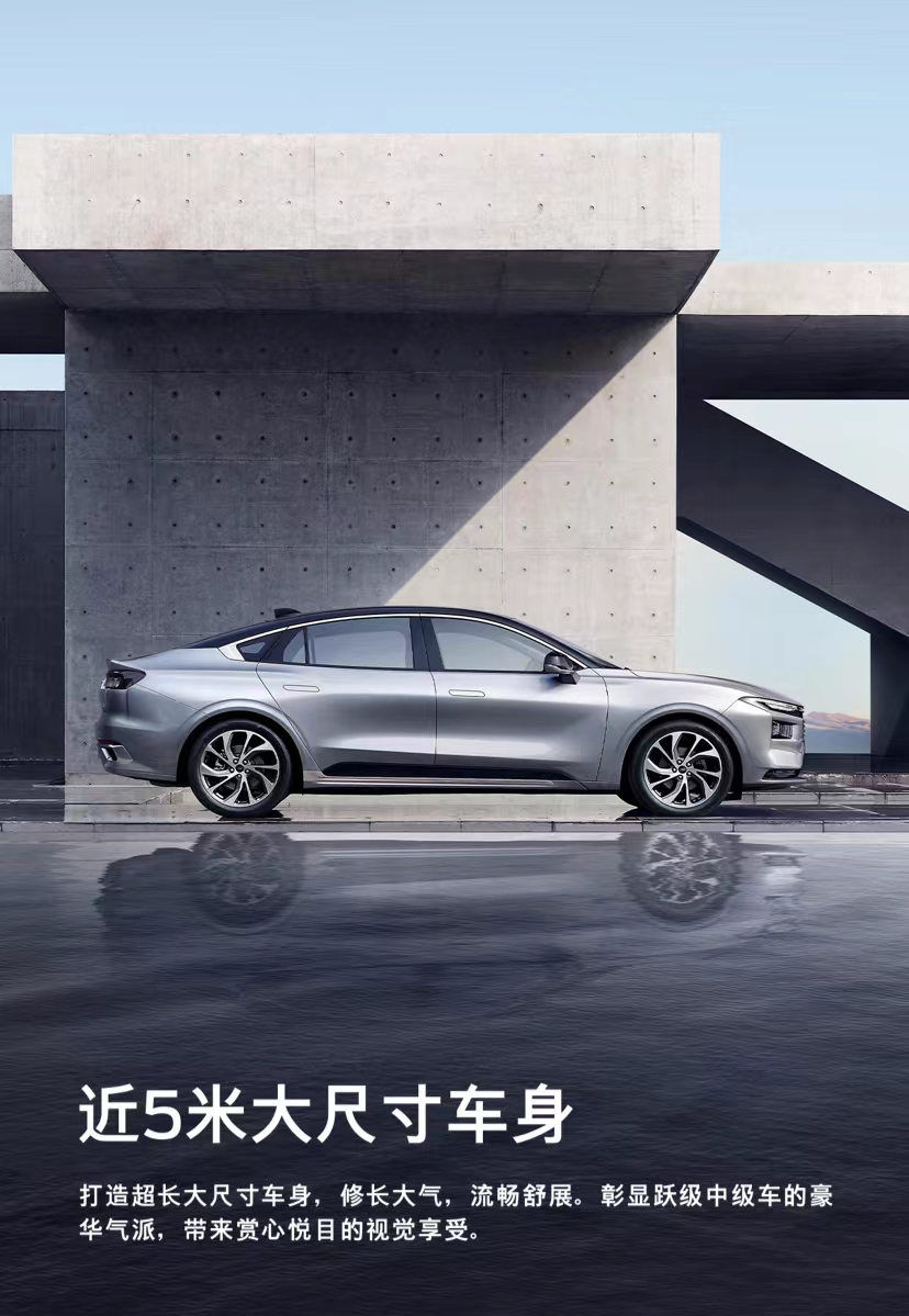 福特蒙迪欧豪华版有bo音响吗,蒙迪欧2022款bo音响