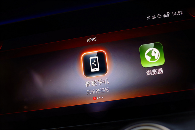 奔驰e标轴买260还是300,奔驰a级180评价