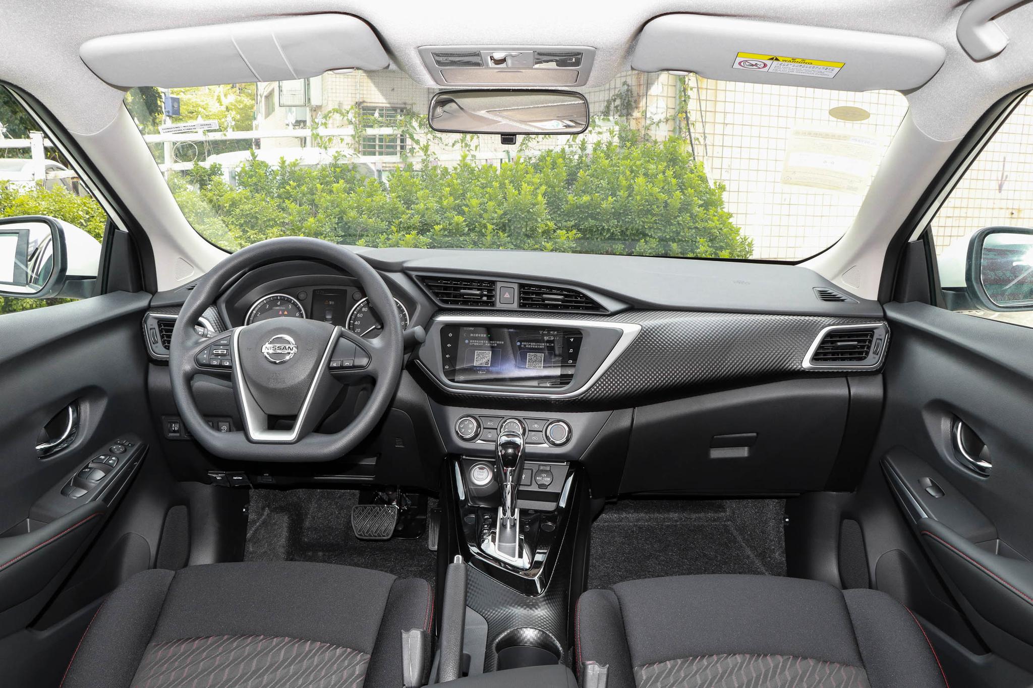 蓝鸟CVT智联智酷版,配1.6L发动机,油耗经济,售13.39万