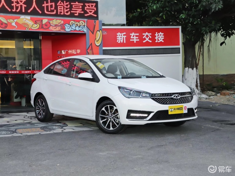 省油性价比高10万左右的家用轿车,10万落地的轿车合资车省油