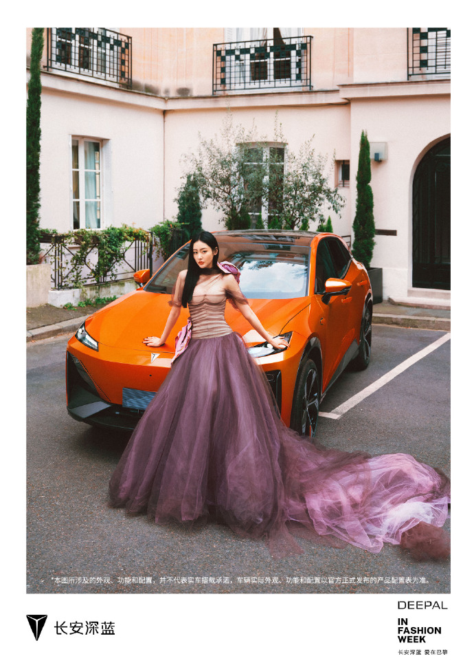 长安深蓝s7引领电动suv的新潮流,长安深蓝s7运动版