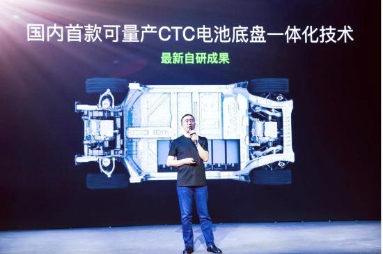 说到跑步你想到了什么,零跑重新定义汽车