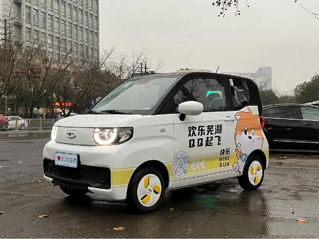 奇瑞qq冰淇淋新能源车怎么样,奇瑞qq冰淇淋车评