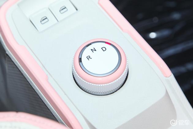 花了三百多买了雪糕吃,花了3块钱买了一个雪糕