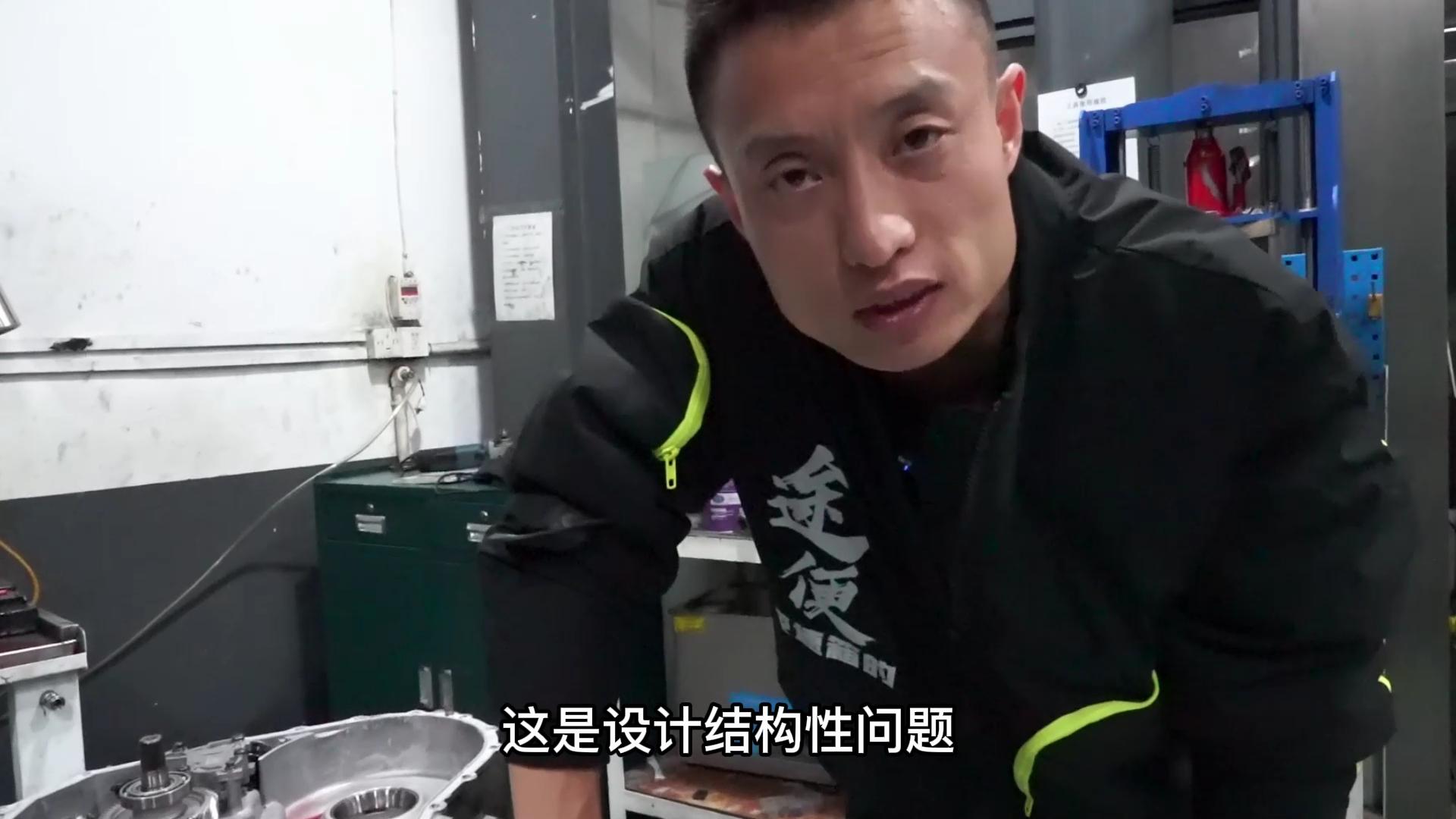 福特蒙迪欧双离合器漏油,福特蒙迪欧湿式双离合变速箱异响