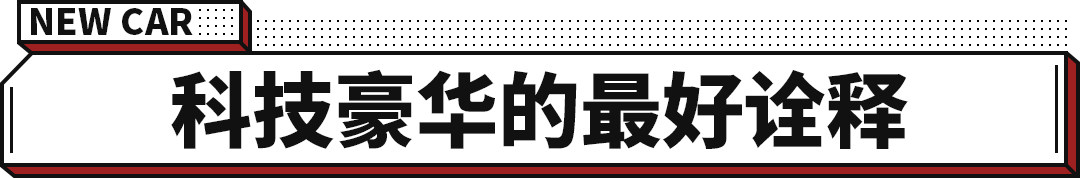 新款奥迪s8发布,新款奥迪s8曝光图