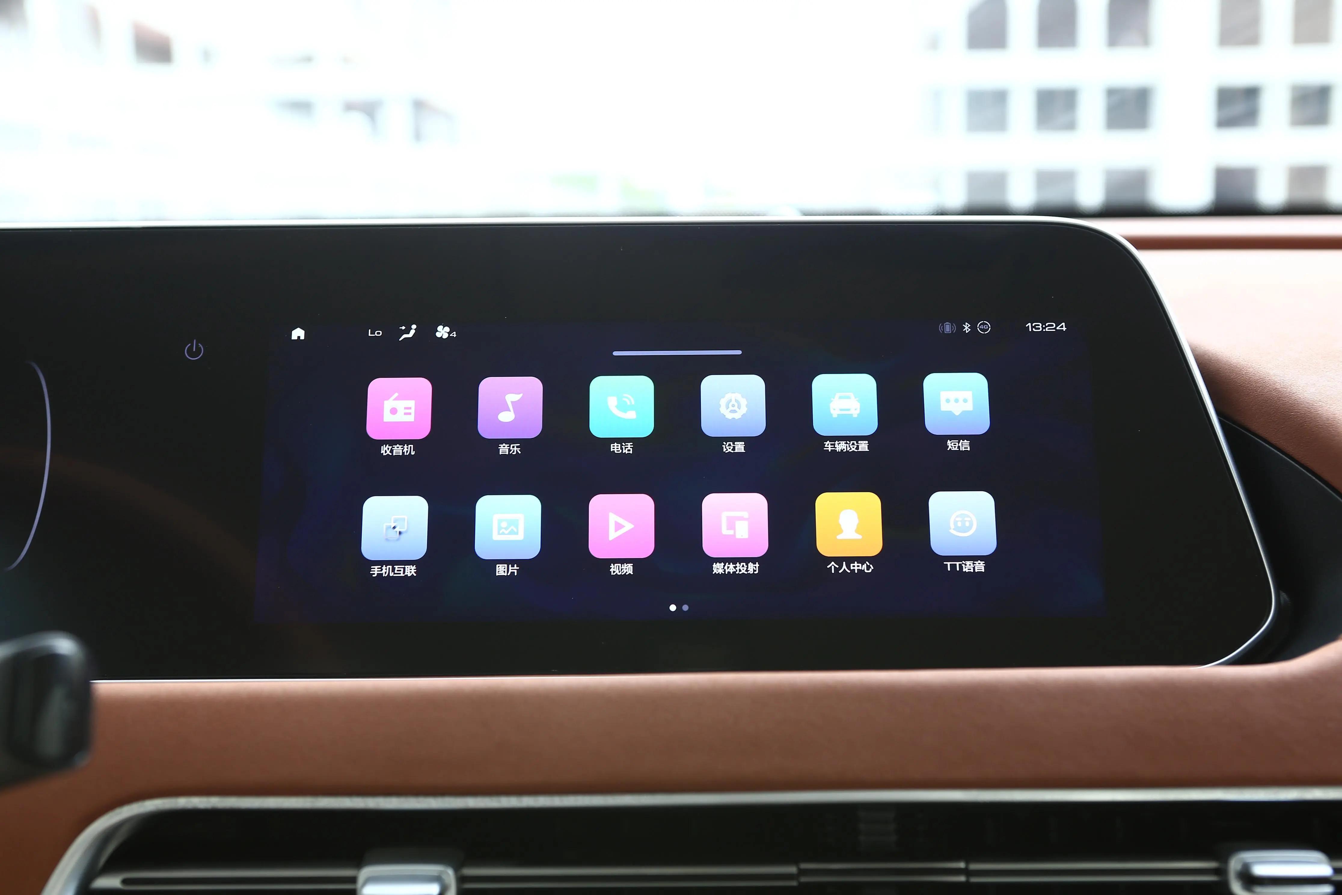 适合小姐姐代步神车 (一款非常适合小姐姐的专属座驾)