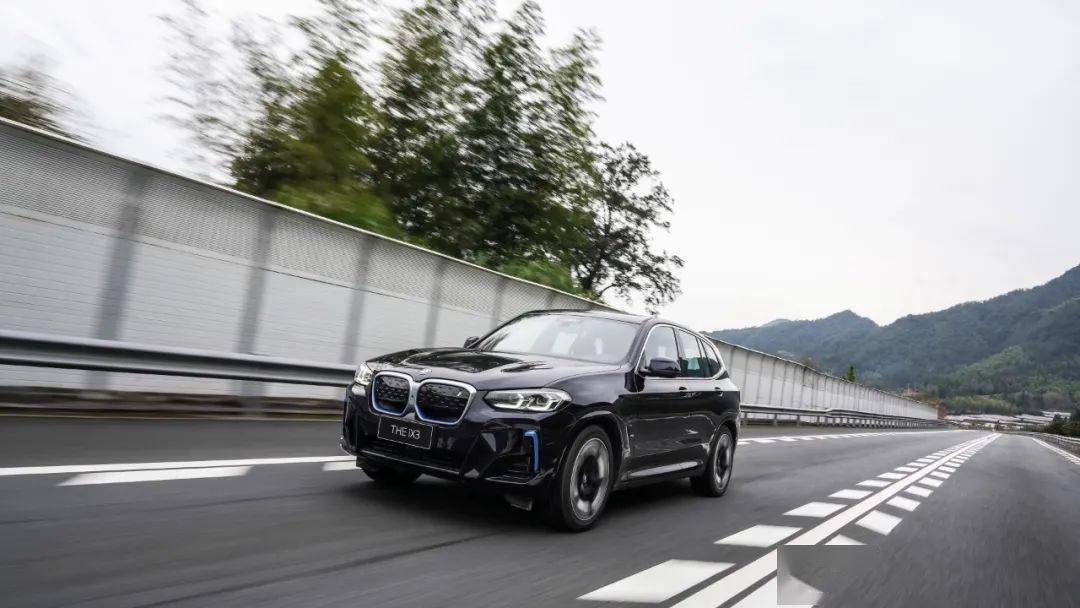 宝马ix3高速实际续航测评,宝马ix3满电才295公里