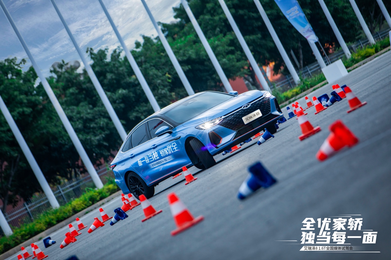 最新艾瑞泽8真实试驾,满足家用无压力试驾奇瑞艾瑞泽8
